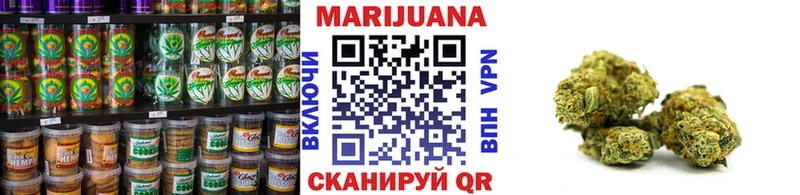 Печенье с ТГК марихуана  Купить закладки  Горбатов 