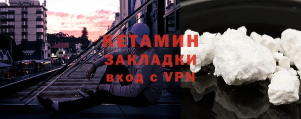 скорость mdpv Нефтекумск