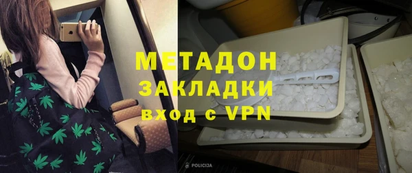 PSILOCYBIN Нефтегорск