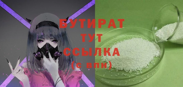 PSILOCYBIN Нефтегорск