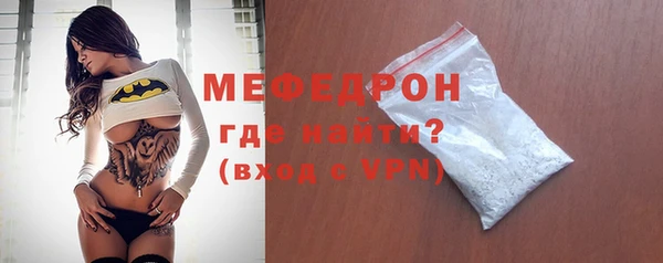 PSILOCYBIN Нефтегорск