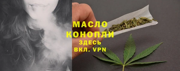 прущие грибы Нея