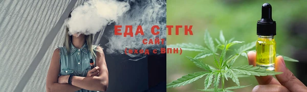 PSILOCYBIN Нефтегорск