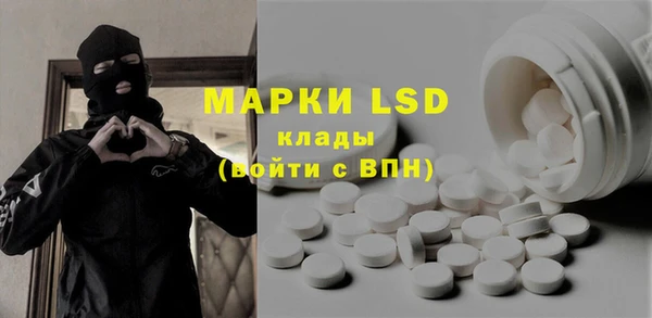 скорость mdpv Нефтекумск