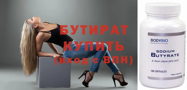 прущие грибы Нея