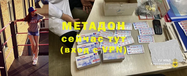 прущие грибы Нея