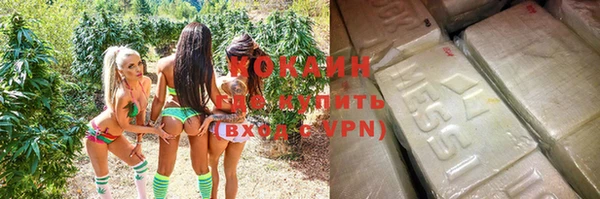 скорость mdpv Нефтекумск