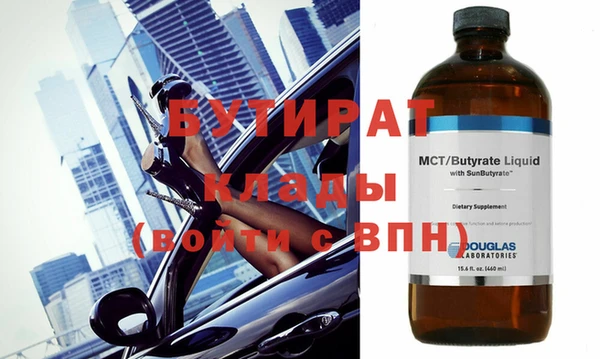 PSILOCYBIN Нефтегорск