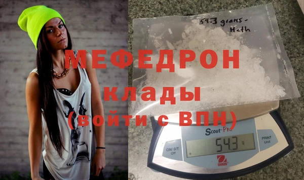 PSILOCYBIN Нефтегорск