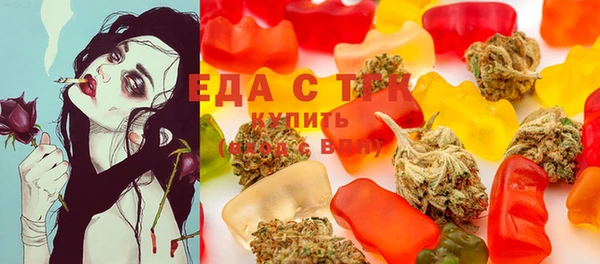 PSILOCYBIN Нефтегорск