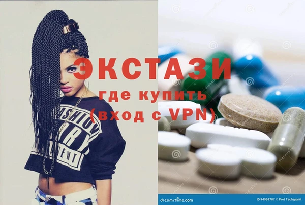 прущие грибы Нея