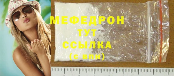 PSILOCYBIN Нефтегорск