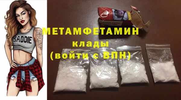 PSILOCYBIN Нефтегорск