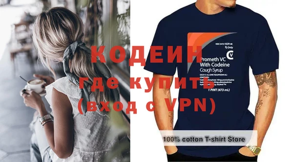 PSILOCYBIN Нефтегорск