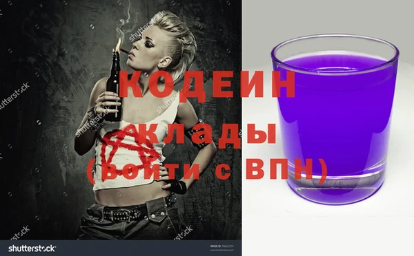 PSILOCYBIN Нефтегорск