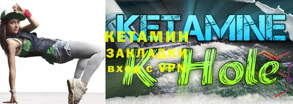 прущие грибы Нея